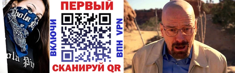 Amphetamine 98%  Вяземский 