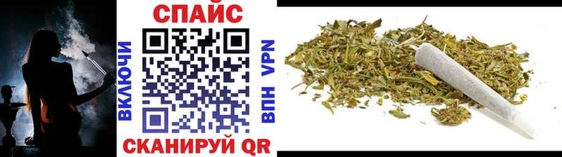 БУТИРАТ бутик  Вяземский 