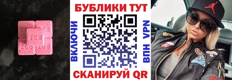 купить МЕГА онион Экстази 300 mg Вяземский