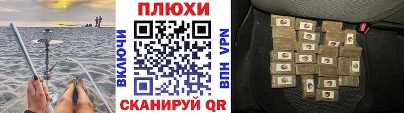 где купить наркоту  Вяземский  hydra tor  ГАШ Premium 