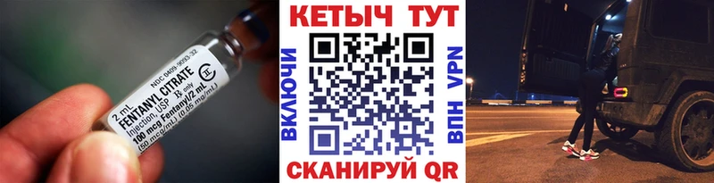 КЕТАМИН VHQ  цена   Вяземский 
