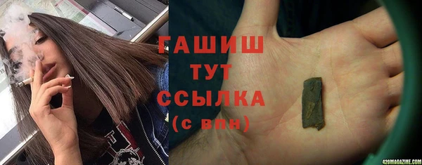 таблы Беломорск