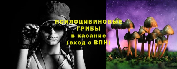 таблы Беломорск