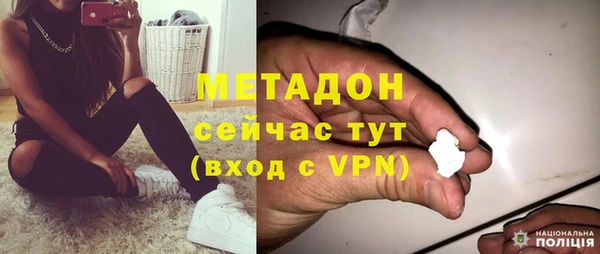 таблы Беломорск