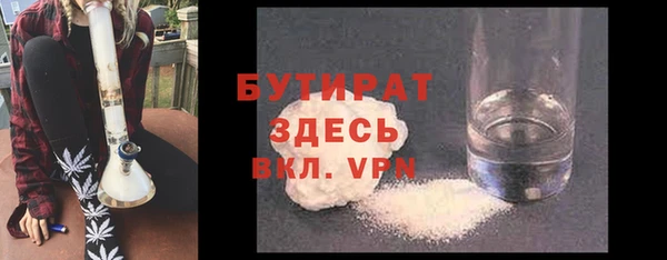 таблы Беломорск