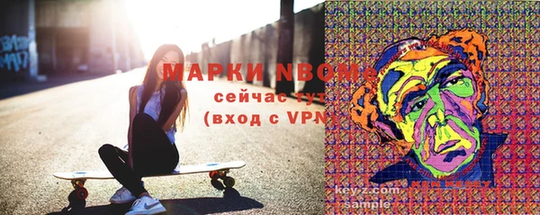 тгк Белоозёрский