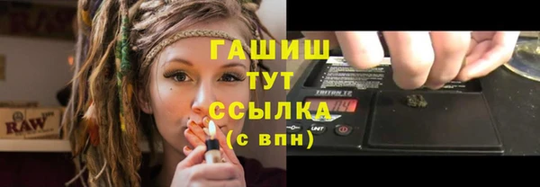 jwh Каменногорск