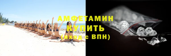 таблы Беломорск