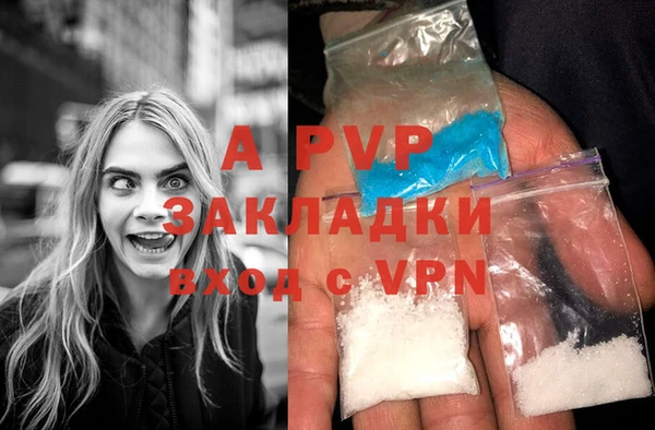 тгк Белоозёрский