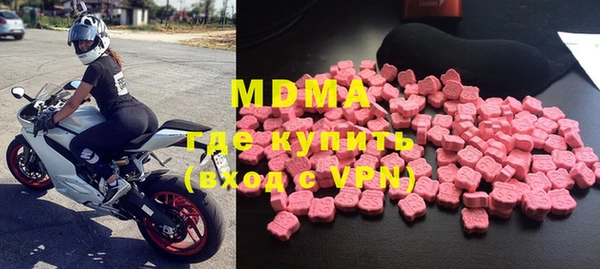 марихуана Белокуриха