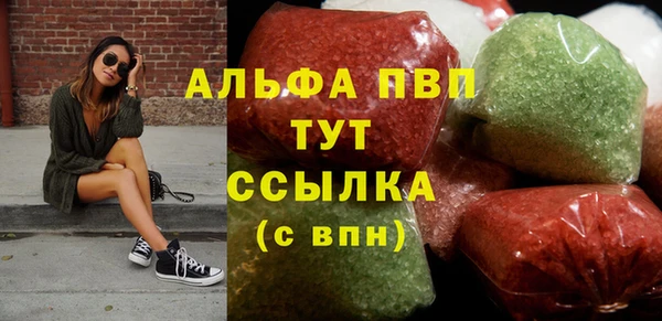 таблы Беломорск