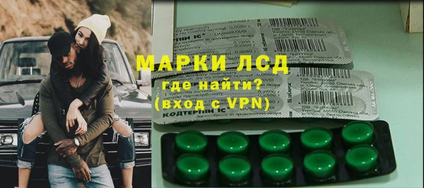 таблы Беломорск