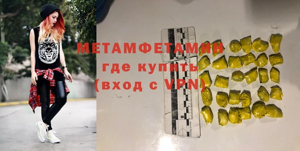 таблы Беломорск