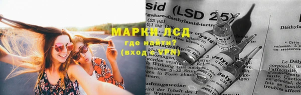 таблы Беломорск