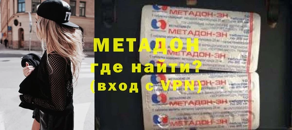 тгк Белоозёрский