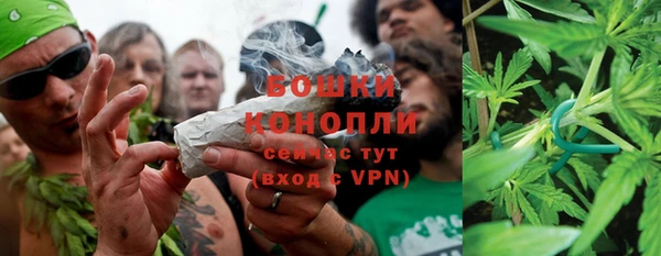 таблы Беломорск