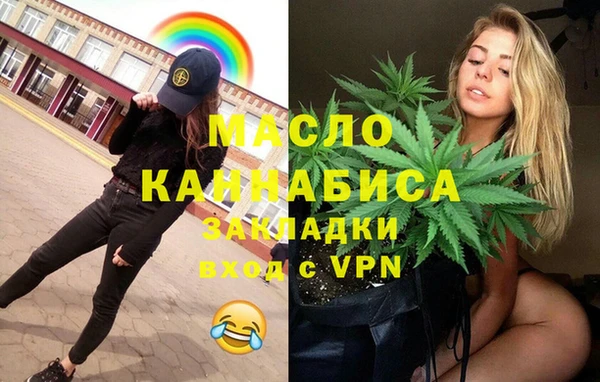 таблы Беломорск