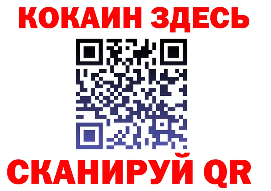 APVP СК КРИС ссылки darknet кракен Вяземский